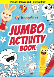 Digital Download Jumbo Activity Book - PDF, 100 Pages